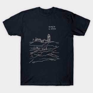 Beavertail Lighthouse T-Shirt